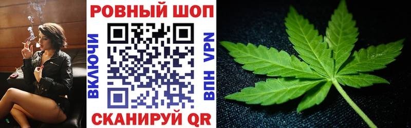 Купить наркотик аптеки Нерчинск Гашиш  Альфа ПВП  Меф  Канабис 