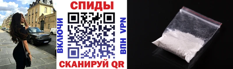Amphetamine 98%  цены наркотик  Нерчинск 
