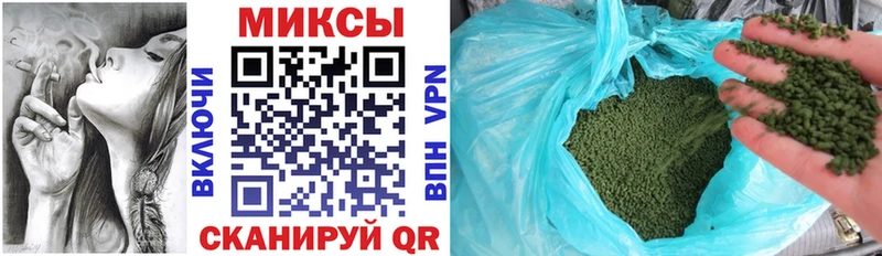 блэк спрут вход  Нерчинск  Бутират 99% 