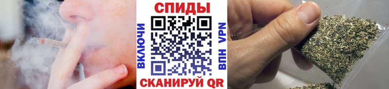 БУТИРАТ оксибутират Нерчинск