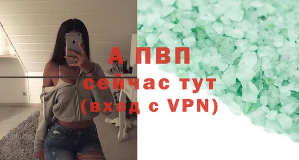 твердый Сосновка