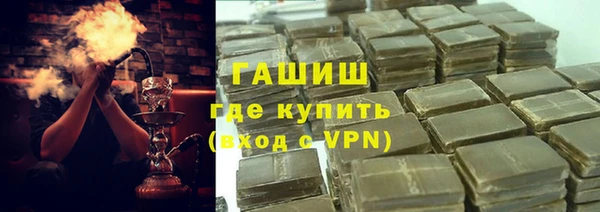 амф Сосновый Бор