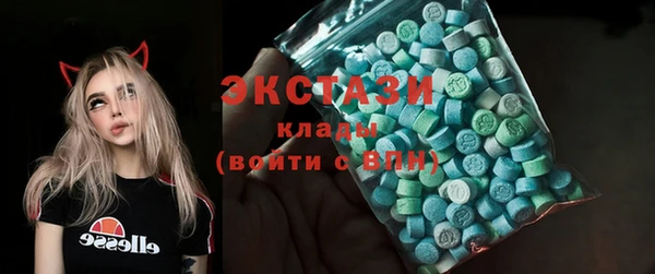 кокаин колумбия Балабаново