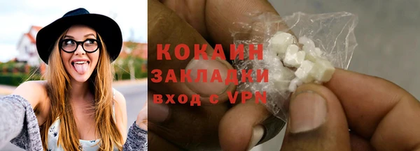 амф Сосновый Бор