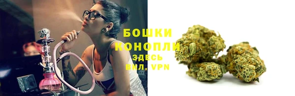 кокаин VHQ Сосновоборск