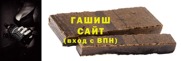 кокаин колумбия Балабаново
