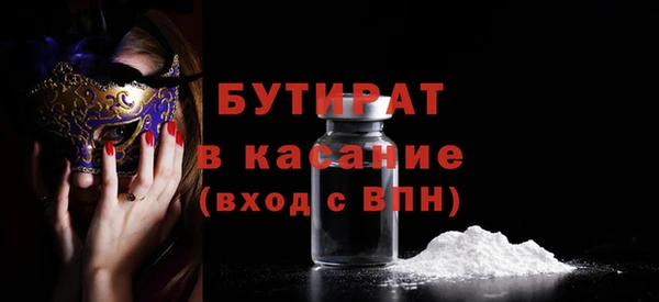 кокаин колумбия Балабаново