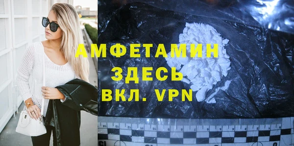 твердый Сосновка