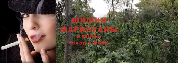 кокаин колумбия Балабаново