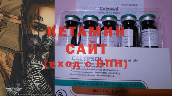 кокаин колумбия Балабаново