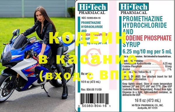 кокаин колумбия Балабаново